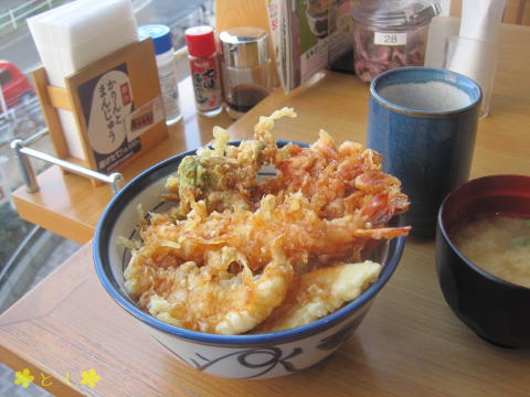 天丼・てんや『さくらえび＆ふきのとう 天丼』