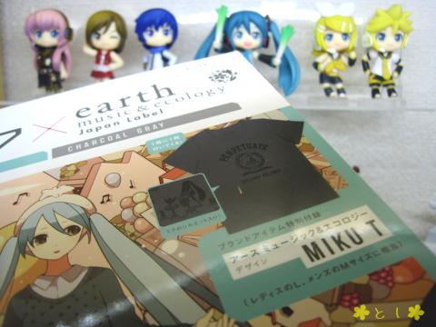 初音ミク×earth music&ecology Japan Label  MIKU T（チャコールグレイ）