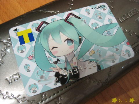 初音ミク × Ｔカード