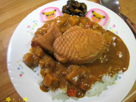 おせちに飽きたら 鯛焼きカレー