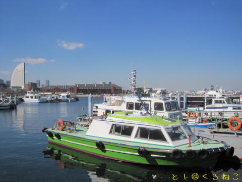 横浜港 お散歩したときの