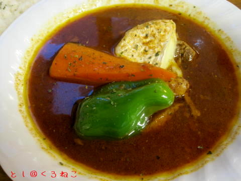 スープカレー カムイ ポーク カマンベールカレー 3辛