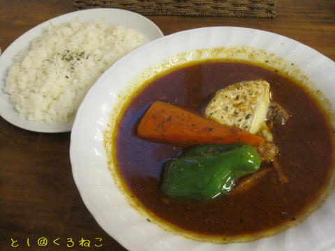 スープカレー カムイ ポーク カマンベールカレー 3辛