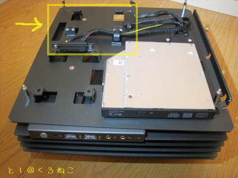 CFD SSD(Solid State Drive) 256GB