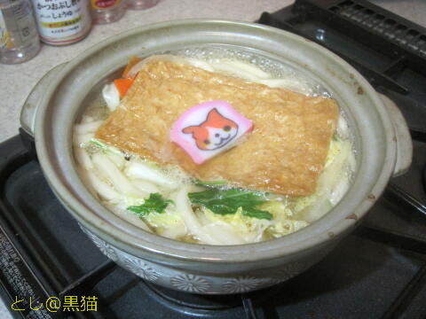 鍋焼ききつねうどん