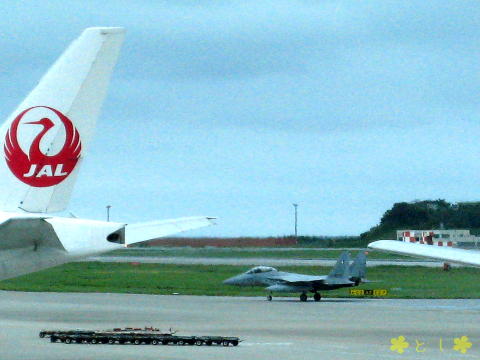 自衛隊のF15戦闘機