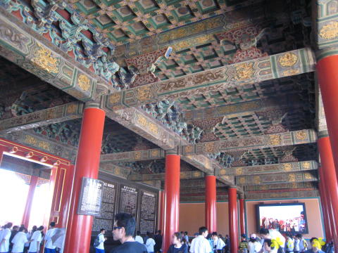 世界遺産 天安門～故宮博物院～景山公園 訪問