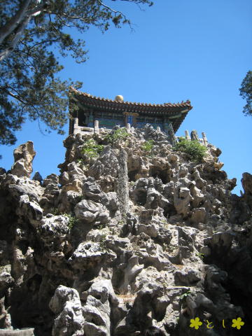 世界遺産 天安門～故宮博物院～景山公園 訪問