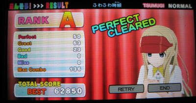 ふわふわ時間 PERFECT CLEARED