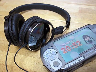 audio-technica ATH-ES7 with PSP