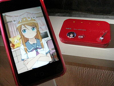 モバイルWiMAXルータと iPod touch