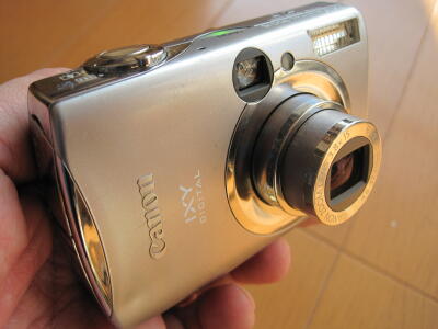 Canon IXY DIGITAL 900 IS