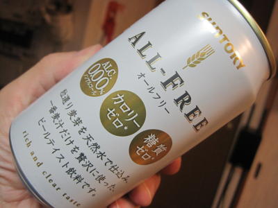 ノンアルコールビール