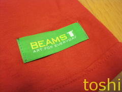 『BEAMS T』ロゴ