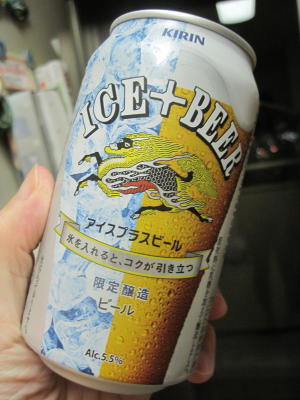 キリン ・アイス＋ビール