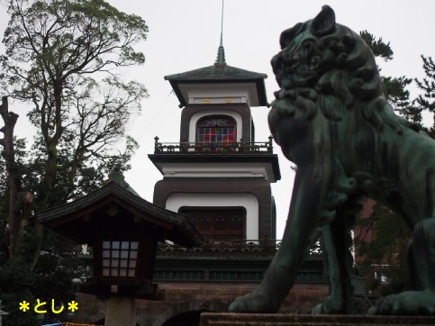 金沢・尾山神社へ初詣