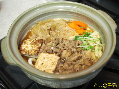 すき焼き風うどん と とん汁で 温まる