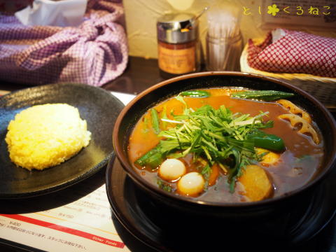 ラマイ（RAMAI） 横浜伊勢佐木モール店 スープカレー