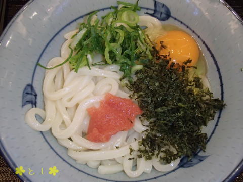 『親父の製麺所』で、ぶっかけ讃岐うどん