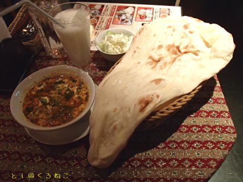 ニルヴァーナ ほうれん草とチキンカレー