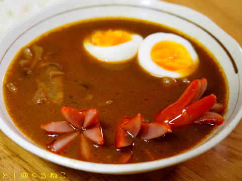 スープカレー カムイのレトルト チキンスープカレー