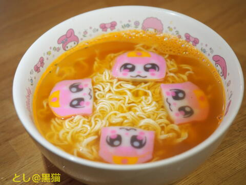 べっぴん 女性用ラーメン プリンセスプリキュア トッピング