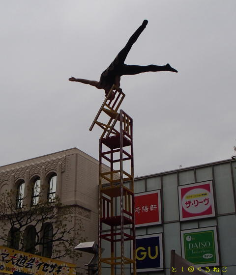 横浜大道芸のパフォーマンス