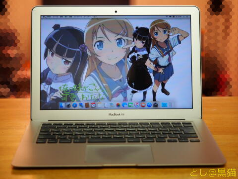 Macbook Air 2012 Mid 無償修理完了しました