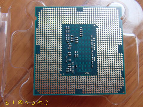 INTEL Core i7 4790 Haswall Refresh CPU