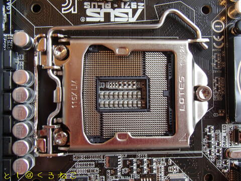 INTEL Core i7 4790 Haswall Refresh CPU