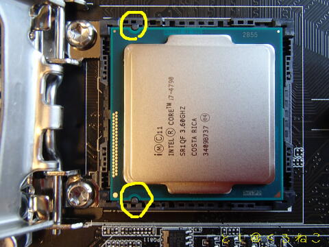 INTEL Core i7 4790 Haswall Refresh CPU