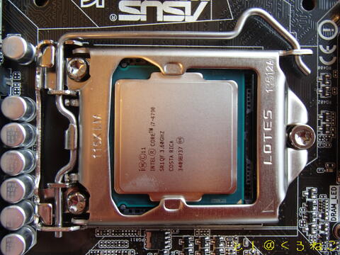 INTEL Core i7 4790 Haswall Refresh CPU