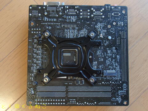 ZALMAN CNPS2X PWM CPUクーラー