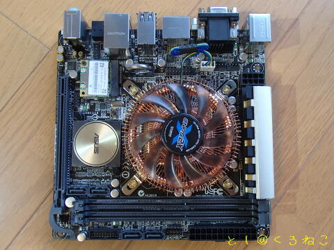 ZALMAN CNPS2X PWM CPUクーラー