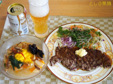 オージービーフステーキ＋酸辣湯春雨