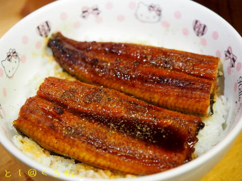 土用の丑 スーパーの国産うなぎ うな丼