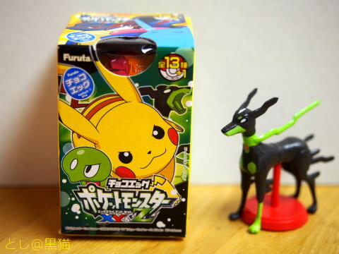 チョコエッグ ポケモンXY 売店BBAの野望