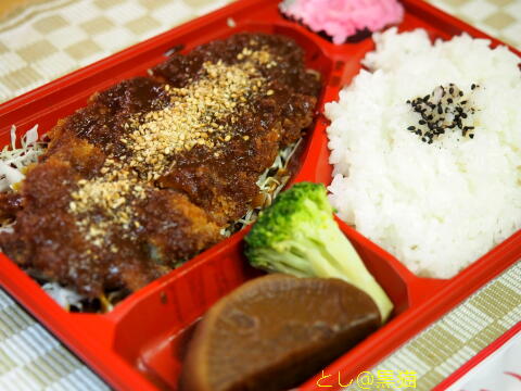 KITTE 矢場とん ロースみそかつ弁当 お持ち帰り