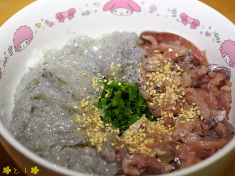 駿河湾の幸　生しらす＆あじたたき丼