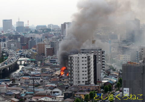 京急子安駅近くで火事