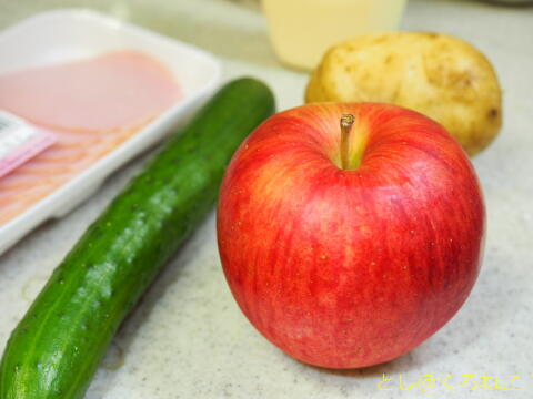 つがるりんご マッシュポテトサラダ