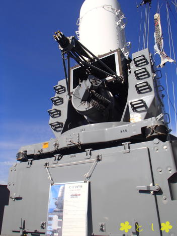 高性能 20mm機関砲（CIWS）