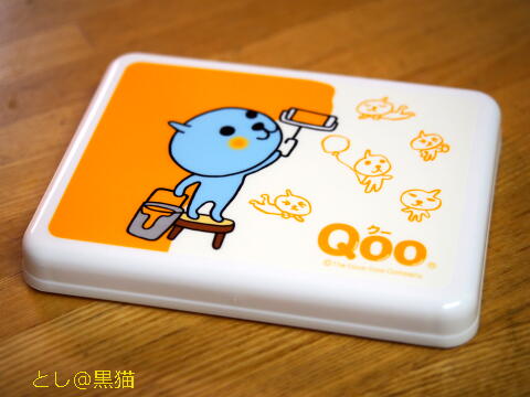 Qoo ぶどう を買うと 弁当箱が付いてくる