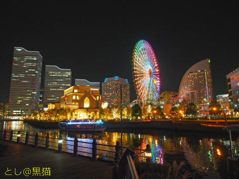 汽車道からの みなとみらい 夜景