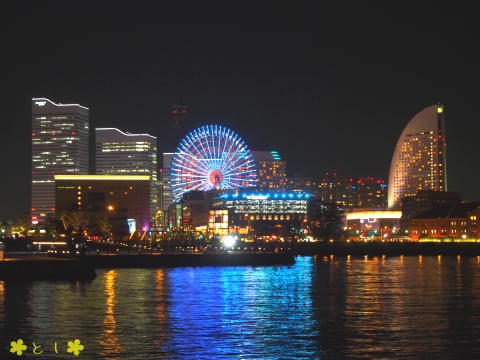 大桟橋のあたりから、みなとみらいを見たときの夜景