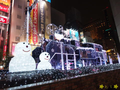 新橋駅前 SL広場のイルミネーション