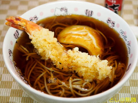 お蕎麦と、大海老天、そばつゆ