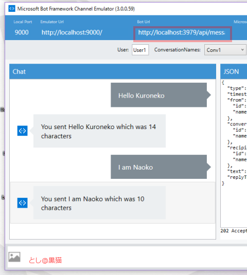 Microsot Bot Framework 3.0で 簡単にbotが作れる！