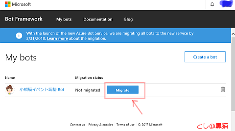 BotMigration_1.png