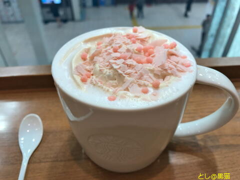 スタバ さくらブロッサムクリームラテ 